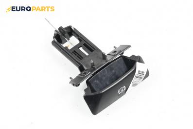 Ръкохватка паркинг спирачка за Mercedes-Benz C-Class Sedan (W204) (01.2007 - 01.2014)