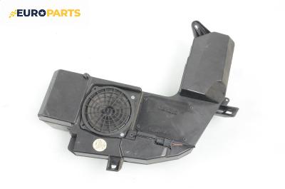 Субуфер за Audi A4 Avant B6 (04.2001 - 12.2004)