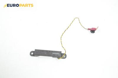 Антена безключово палене за Mercedes-Benz S-Class Sedan (W221) (09.2005 - 12.2013), № A221 820 18 75