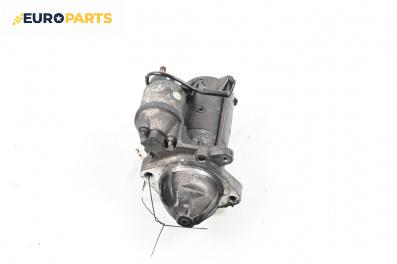 Стартер за BMW 3 Series E46 Sedan (02.1998 - 04.2005) 318 d, 116 к.с.