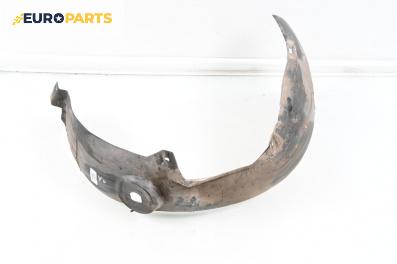 Подкалник за Volkswagen Polo Hatchback II (10.1994 - 10.1999), 4+1 вр., хечбек, позиция: предна, дясна