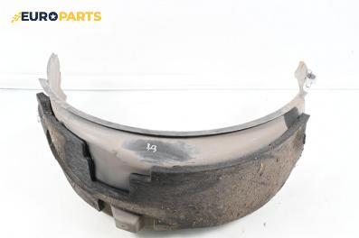 Подкалник за Jaguar XF Sedan I (03.2008 - 04.2015), 4+1 вр., седан, позиция: задна, дясна