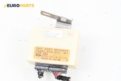 Модул аларма за Honda FR-V Minivan (08.2004 - 10.2011), № 39880-S6A-E01-M1