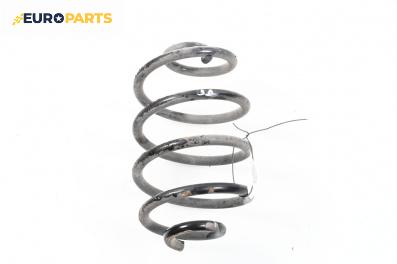 Пружина за ходова част за Opel Corsa C Hatchback (09.2000 - 12.2009), хечбек, позиция: задна