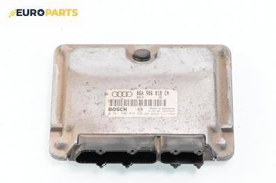Компютър двигател за Audi A3 Hatchback I (09.1996 - 05.2003) 1.8, 125 к.с., № 06A906018CN