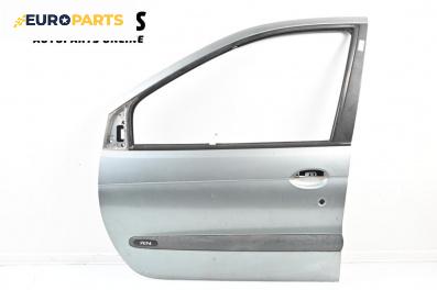 Врата за Renault Megane Scenic (10.1996 - 12.2001), 4+1 вр., миниван, позиция: предна, лява