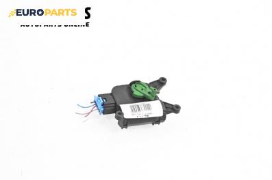 Моторче клапа парно за Audi A4 Sedan B6 (11.2000 - 12.2004) 3.0, 220 к.с.