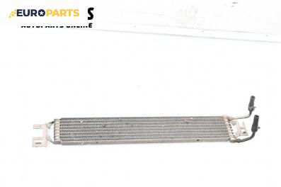 Маслен радиатор за Ford Focus I Hatchback (10.1998 - 12.2007) 1.6 16V, 100 к.с.