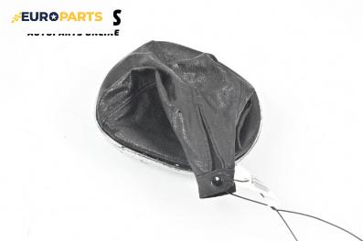 Кожа скоростен лост за Alfa Romeo 147 Hatchback (10.2000 - 12.2010)