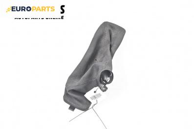 Кожа ръчна спирачка за Alfa Romeo 156 Sportwagon (01.2000 - 05.2006)