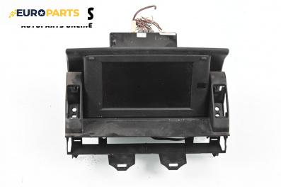 Дисплей за Mazda 6 Station Wagon I (08.2002 - 12.2007), № VM4290A