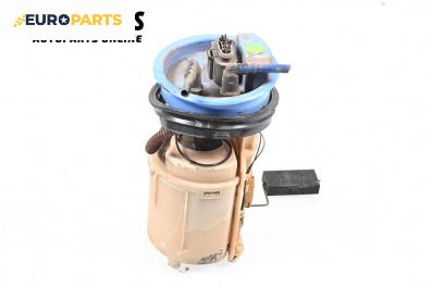 Бензинова помпа за Audi A3 Hatchback I (09.1996 - 05.2003) 1.6, 102 к.с.