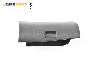 Жабка за Toyota Avensis II Station Wagon (04.2003 - 11.2008)