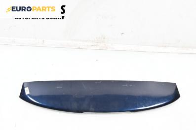 Спойлер за Toyota Avensis II Station Wagon (04.2003 - 11.2008), комби