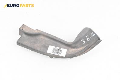 Елемент задна броня за Volkswagen Transporter V Box (04.2003 - 08.2015), товарен