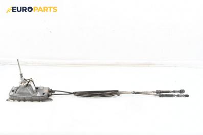 Скоростен лост с жила за Volkswagen Passat V Variant B6 (08.2005 - 11.2011), № 3C0711049M