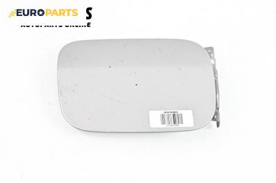 Вратичка резервоар за Audi 80 Avant B4 (09.1991 - 01.1996), 4+1 вр., комби