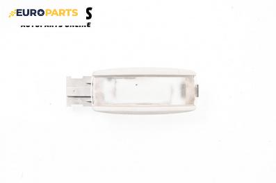 Плафон за Volkswagen Golf V Hatchback (10.2003 - 02.2009)