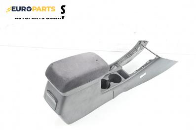 Подлакътник за Toyota Corolla E12 Station Wagon (12.2001 - 02.2007)