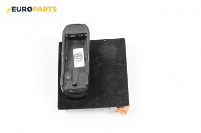 Поставка телефон за Volkswagen Phaeton Sedan (04.2002 - 03.2016)