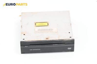 DVD / GPS за Mercedes-Benz E-Class Sedan (W211) (03.2002 - 03.2009)