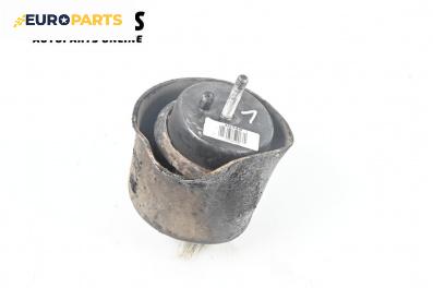 Тампон за двигател за Volkswagen Phaeton Sedan (04.2002 - 03.2016) 4.2 V8 4motion, автоматик