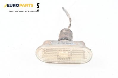 Плафон за Volkswagen Golf IV Hatchback (08.1997 - 06.2005)