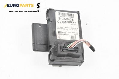 Четец с карта за Renault Megane II Coupe-Cabriolet (09.2003 - 03.2010), № 8200074331