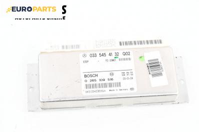 Компютър ABS за Mercedes-Benz E-Class Sedan (W211) (03.2002 - 03.2009), № 0265109519