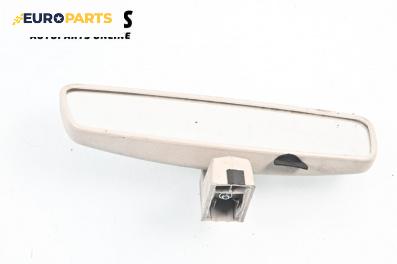 Вътрешно огледало за Fiat Croma Station Wagon (06.2005 - 08.2011)