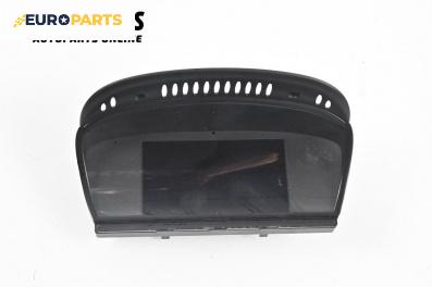 Дисплей навигация за BMW 5 Series E60 Sedan E60 (07.2003 - 03.2010), № 65.82-9141807