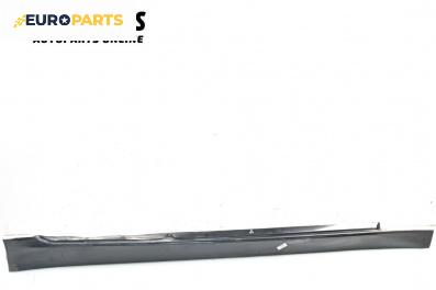 Праг за BMW 5 Series E60 Sedan E60 (07.2003 - 03.2010), 4+1 вр., седан, позиция: дясна