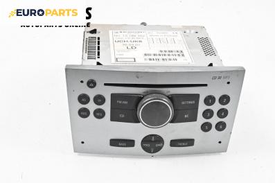 CD плеър за Opel Astra H GTC (03.2005 - 10.2010), № 13188462