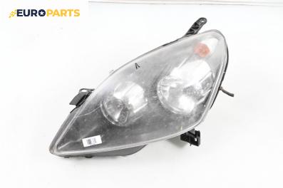 Фар за Opel Zafira B Minivan (07.2005 - 14.2015), миниван, позиция: лява