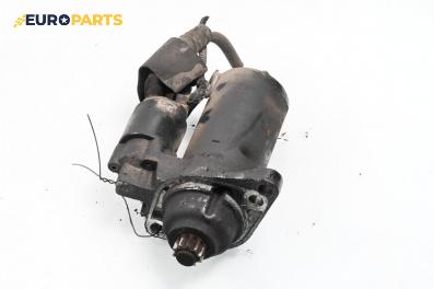 Стартер за Volkswagen Golf V Hatchback (10.2003 - 02.2009) 1.9 TDI, 105 к.с.