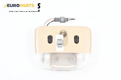 Плафон за Saab 9-3 Sedan (09.2002 - 02.2015)