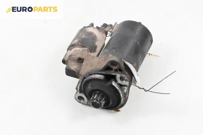 Стартер за Volkswagen Golf IV Variant (05.1999 - 06.2006) 1.4 16V, 75 к.с.