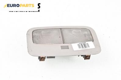 Плафон за Toyota Yaris Hatchback II (01.2005 - 12.2014)