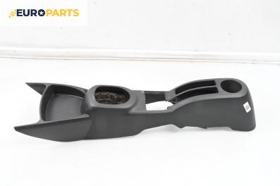 Централна конзола за Toyota Yaris Hatchback II (01.2005 - 12.2014)