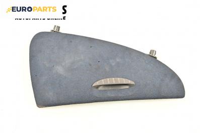 Капак airbag за Fiat Multipla Multivan (04.1999 - 06.2010), 4+1 вр., миниван