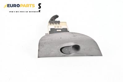 Бутон ел. стъкло  за Fiat Multipla Multivan (04.1999 - 06.2010)