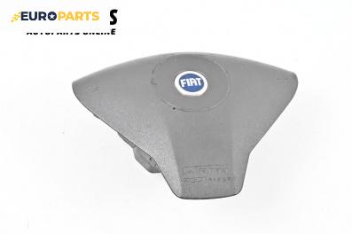 Airbag за Fiat Multipla Multivan (04.1999 - 06.2010), 4+1 вр., миниван, позиция: предна