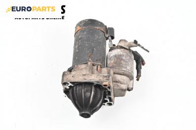 Стартер за Fiat Multipla Multivan (04.1999 - 06.2010) 1.6, 103 к.с.