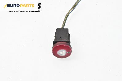 Бутон аварийни светлини  за Citroen Berlingo Pick-Up / Van I (07.1996 - 12.2011)