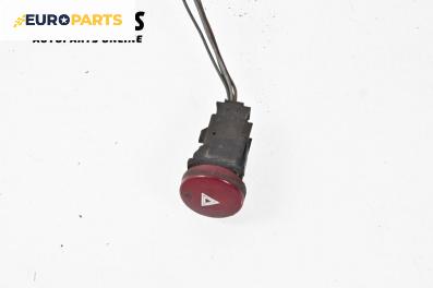 Бутон аварийни светлини  за Citroen Berlingo Pick-Up / Van I (07.1996 - 12.2011)