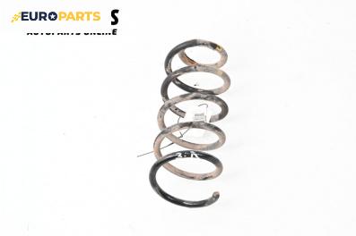 Пружина за ходова част за Smart City-Coupe 450 (07.1998 - 01.2004), купе, позиция: задна