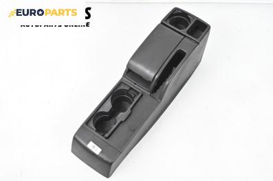 Подлакътник за Mazda 5 Minivan I (02.2005 - 12.2010)