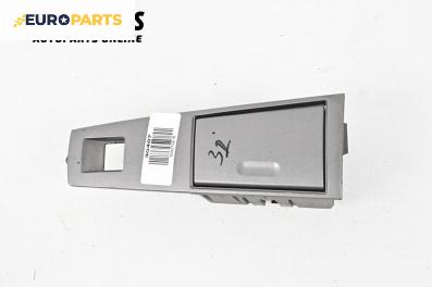 Пепелник врата за BMW 7 Series E65 (11.2001 - 12.2009)