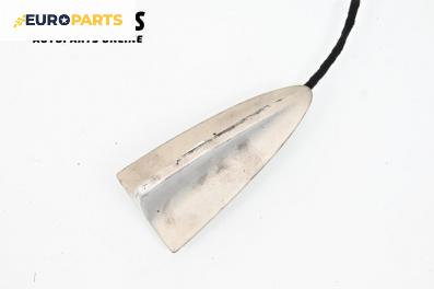 GPS антена за BMW 7 Series E65 (11.2001 - 12.2009)