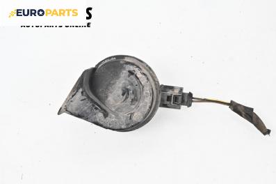 Клаксон за Audi A3 Hatchback II (05.2003 - 08.2012)